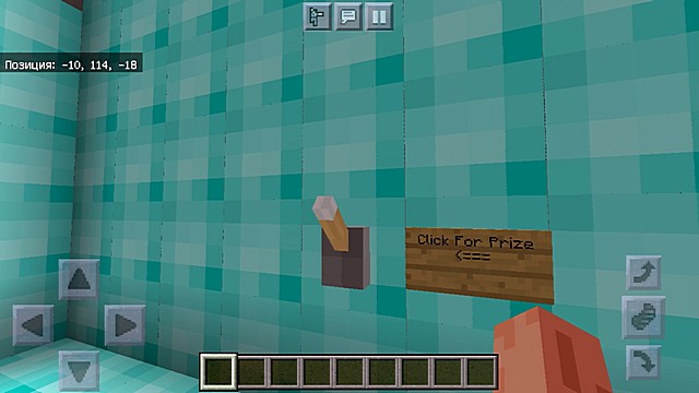 Карта Tower Parkour для Майнкрафт ПЕ на Андроид