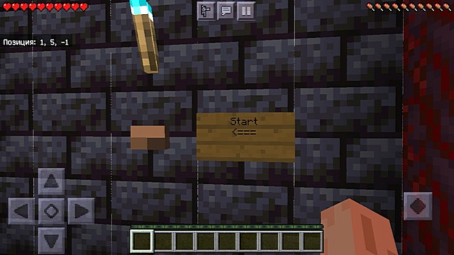 Карта Tower Parkour для Майнкрафт ПЕ на Андроид