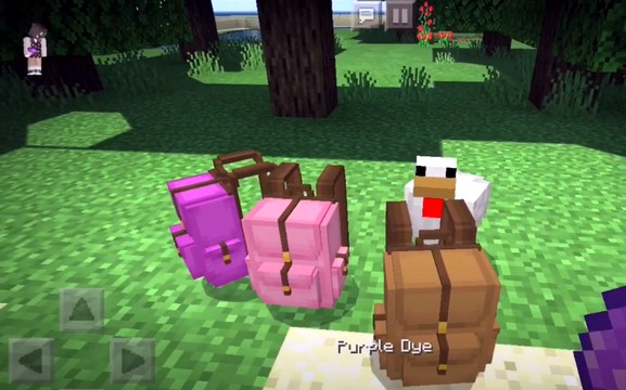 Скачать мод для MCPE 1.16 на телефон / Рюкзак