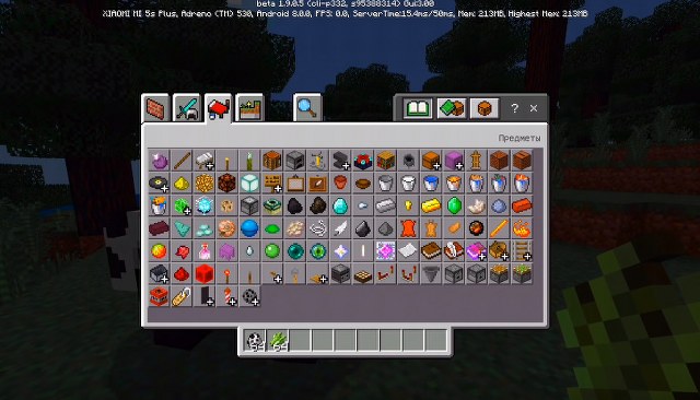 Скачать Майнкрафт ПЕ 1.9.0.5 Бедрок APK на Андроид