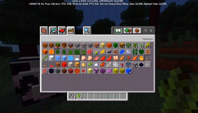 Скачать Майнкрафт ПЕ 1.9.0.5 Бедрок APK на Андроид