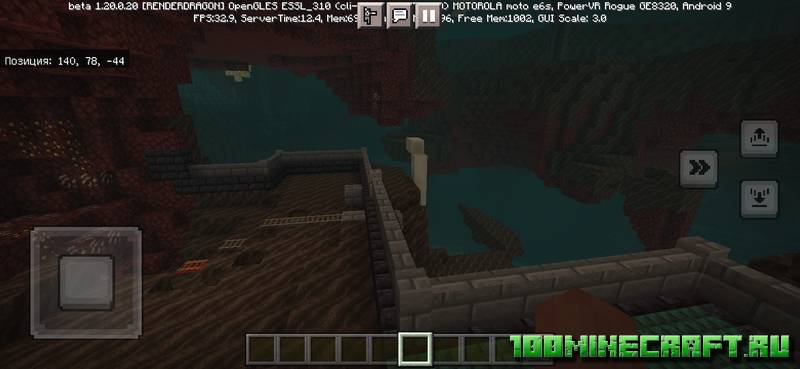 Apocaliptic [1.20][1.19] - Bedrock на (Айфон) (Андроид)