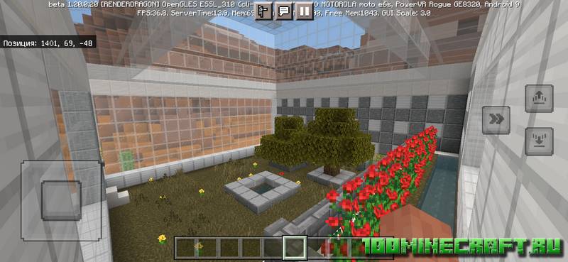 Apocaliptic [1.20][1.19] - Bedrock на (Айфон) (Андроид)