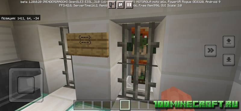Apocaliptic [1.20][1.19] - Bedrock на (Айфон) (Андроид)