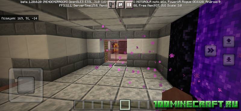 Apocaliptic [1.20][1.19] - Bedrock на (Айфон) (Андроид)