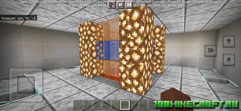 Apocaliptic [1.20][1.19] - Bedrock на (Айфон) (Андроид)