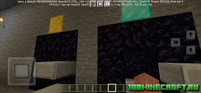 Карта Dungeon [1.20][1.19] - Подземелья на Майнкрафт на телефон