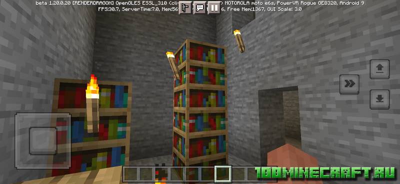 Карта Dungeon [1.20][1.19] - Подземелья на Майнкрафт на телефон