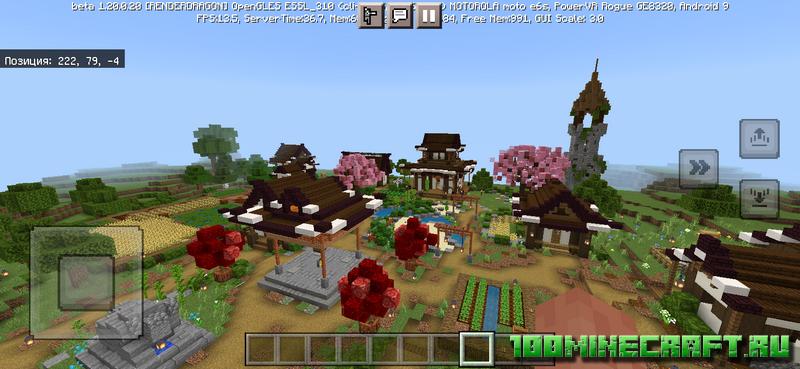 Майнкрафт Карта Japanese Village на Андроид - 1.20