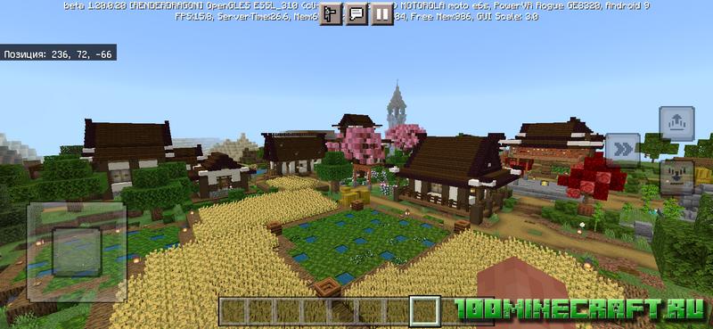 Japanese Village [1.20][1.19] - Японская деревня