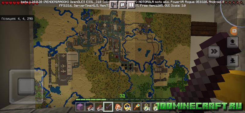 Карта для Майнкрафт Bedrock 1.20