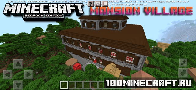 Mansion Village [1.19.80] - Особняк на горе 