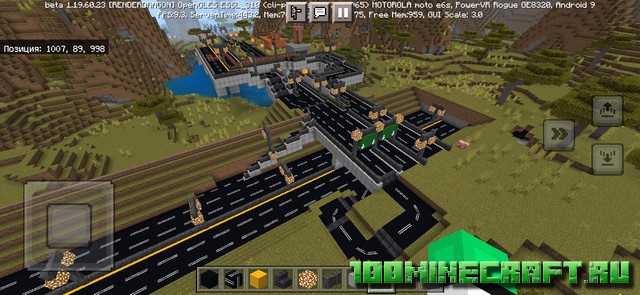 Карта Дороги для транспорта &#128241; Майнкрафт Bedrock