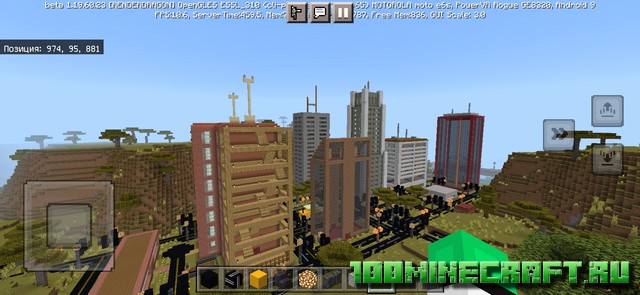 Карта Дороги для транспорта &#128241; Майнкрафт Bedrock
