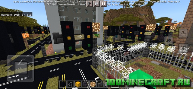 Карта Дороги для транспорта &#128241; Майнкрафт Bedrock