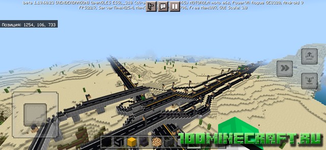 Карта Дороги для транспорта &#128241; Майнкрафт Bedrock
