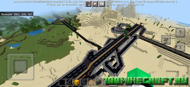 Карта Дороги для транспорта &#128241; Майнкрафт Bedrock