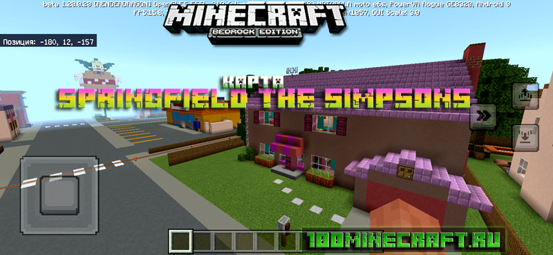 Springfield the Simpsons [1.20][1.19] - Симпсоны на телефон