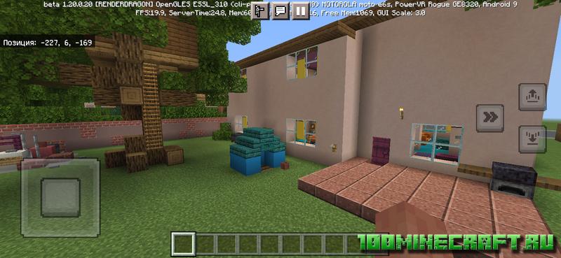 Springfield the Simpsons [1.20][1.19] - Симпсоны на телефон