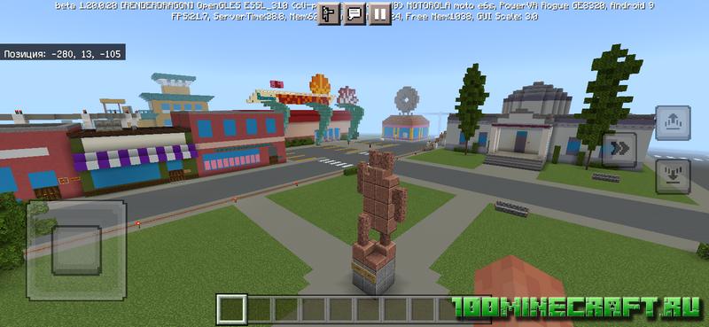 Springfield the Simpsons [1.20][1.19] - Симпсоны на телефон