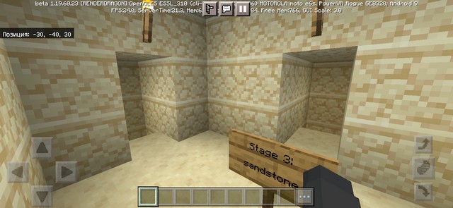 Карта Каменные мини игры для Майнкрафт ПЕ &#128242; Bedrock эдишн
