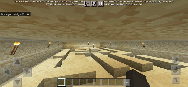Карта Каменные мини игры для Майнкрафт ПЕ &#128242; Bedrock эдишн