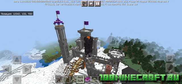 Карта Зимний замок на телефон для Майнкрафт ПЕ Bedrock
