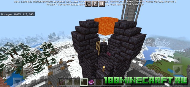 Карта Зимний замок на телефон для Майнкрафт ПЕ Bedrock
