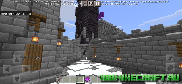 Карта Зимний замок на телефон для Майнкрафт ПЕ Bedrock