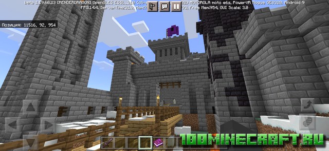 Карта Зимний замок на телефон для Майнкрафт ПЕ Bedrock