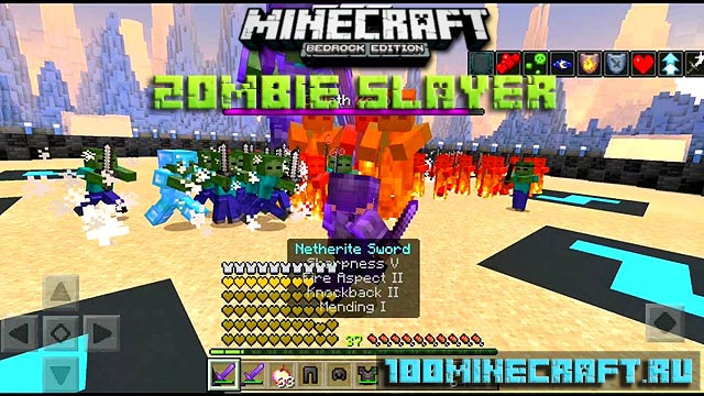 Zombie Slayer [1.19] - Зомби Арена - Карта для Майнкрафт на телефон