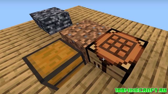 Карта улучшенный Skyblock для Minecraft PE 1.16