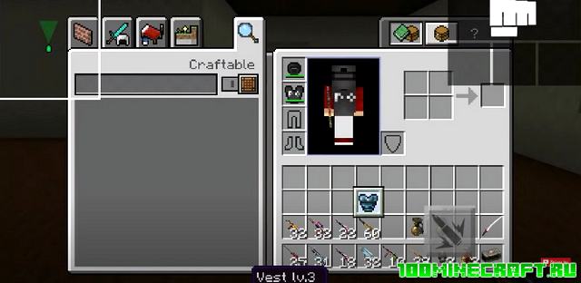 Карта FireCraft с оружием для Minecraft ПЕ 1.16