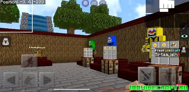 Карта FireCraft с оружием для Minecraft ПЕ 1.16