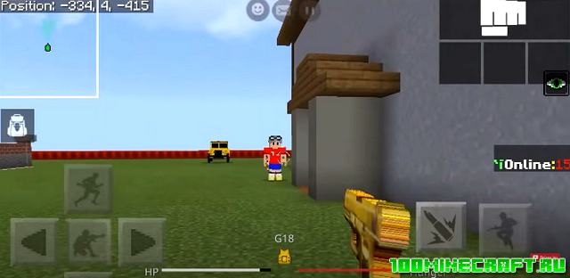 Карта FireCraft с оружием для Minecraft ПЕ 1.16
