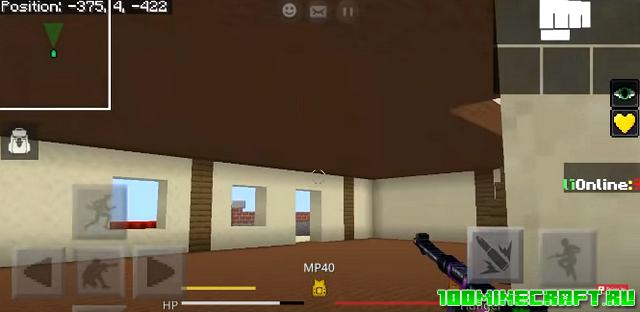 Карта FireCraft с оружием для Minecraft ПЕ 1.16