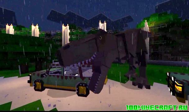 Карта Парк Юрского периода для Minecraft PE 1.16