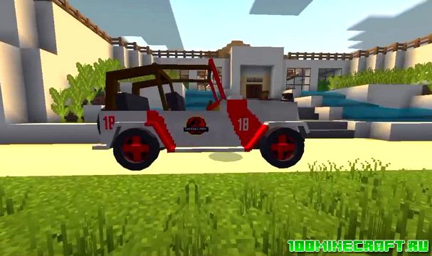 Карта Парк Юрского периода для Minecraft PE 1.16