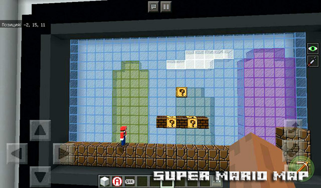 Карта Super Mario для Minecraft PE 1.2.10
