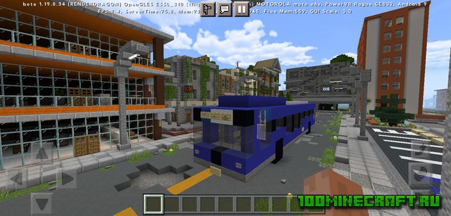 Карта для MCPE &#127961; Зомби город
