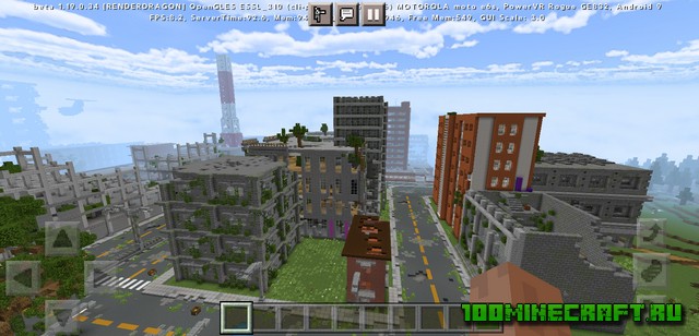 Карта для MCPE &#127961; Зомби город