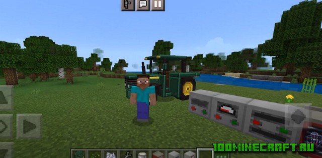 Скачать Майнкрафт мод Advanced Farming 📱 MCPE