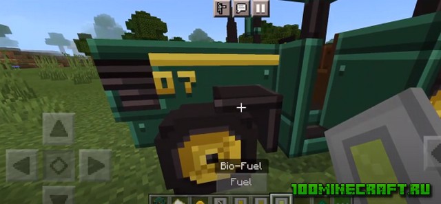 Скачать Майнкрафт мод Advanced Farming 📱 MCPE