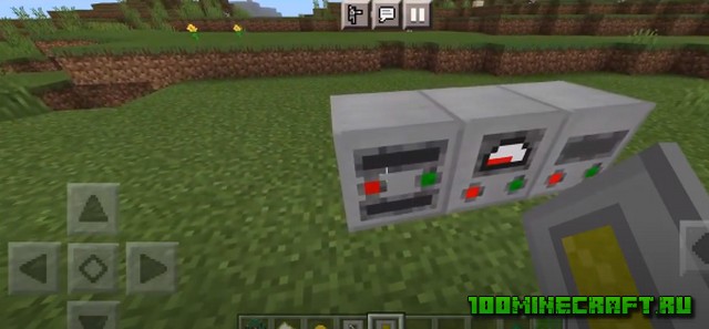 Скачать Майнкрафт мод Advanced Farming 📱 MCPE