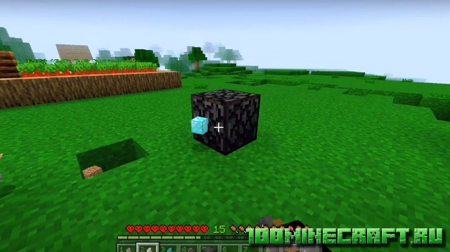 All in one Tool [1.19]