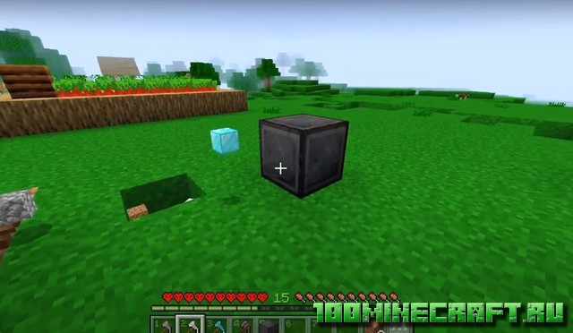 All in one Tool [1.19]