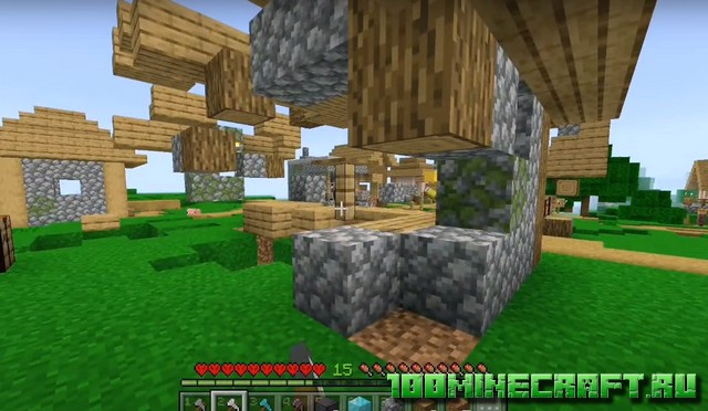 All in one Tool [1.19]