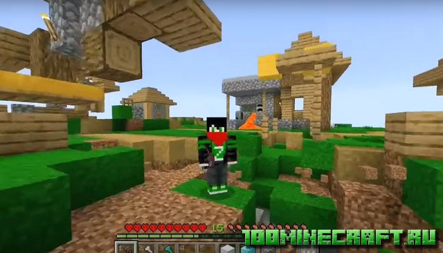All in one Tool [1.19]