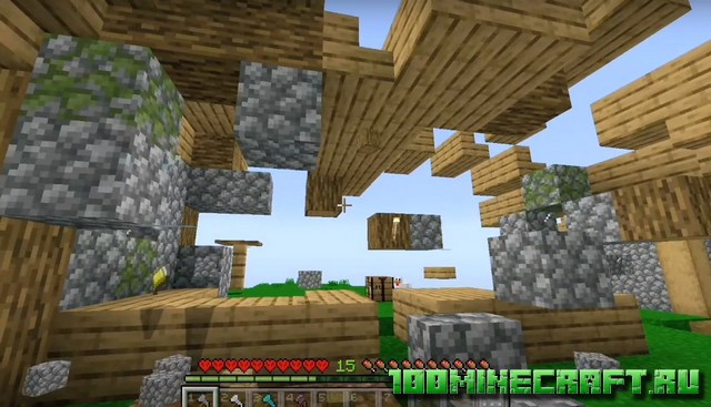 All in one Tool [1.19]