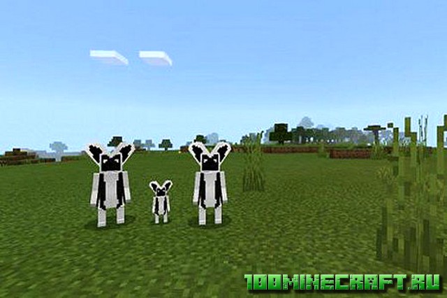 Avatar [1.19] Аватар / Майнкрафт ПЕ - Bedrock Edition